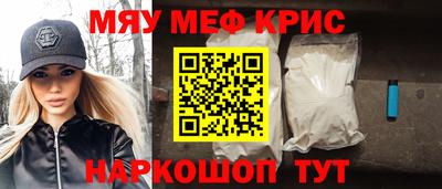 наркотики Кизилюрт