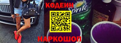 наркотики Кизилюрт
