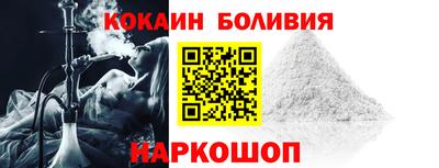 PSILOCYBIN Кизляр