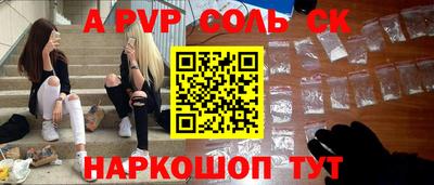 наркотики Кизилюрт