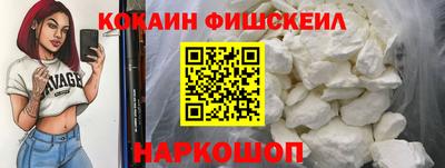 наркотики Кизилюрт
