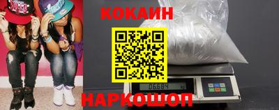 наркотики Кизилюрт