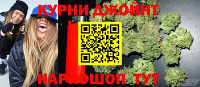 PSILOCYBIN Кизляр