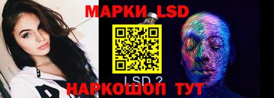 PSILOCYBIN Кизляр