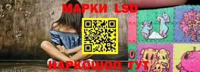 наркотики Кизилюрт