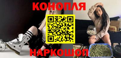 наркотики Кизилюрт