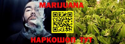 PSILOCYBIN Кизляр