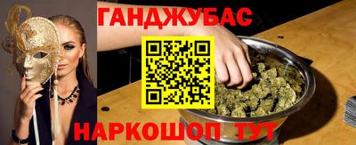 наркотики Кизилюрт