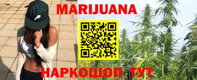 молекула духа Керчь