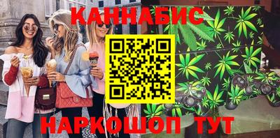 наркотики Кизилюрт