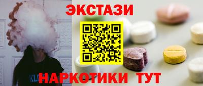 PSILOCYBIN Кизляр