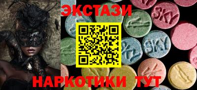 PSILOCYBIN Кизляр
