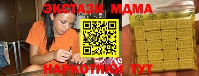 наркотики Кизилюрт