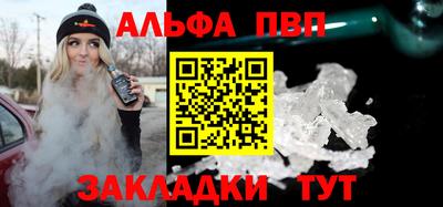 PSILOCYBIN Кизляр