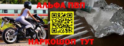 наркотики Кизилюрт