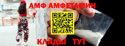 PSILOCYBIN Кизляр