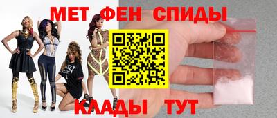 наркотики Кизилюрт
