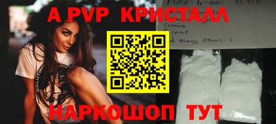 наркотики Кизилюрт