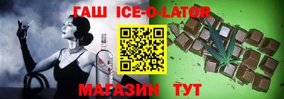 наркотики Кизилюрт