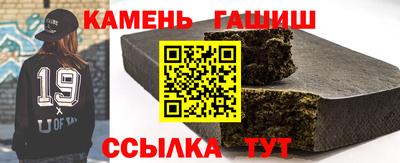 наркотики Кизилюрт