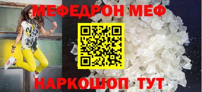 PSILOCYBIN Кизляр